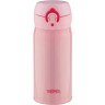 Термос THERMOS JNL-352-CP 0,35L 935335