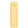 Термокружка THERMOS JNL-506 CRY 0.5L нержавеющая сталь 562678